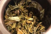 福今普洱茶購(gòu)買藏價(jià)值