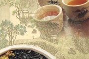 什么是貴族茶道？，錫蘭紅茶