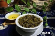 勐海普洱茶多少錢(qián)