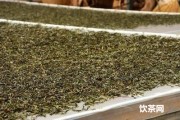 普洱茶化學成分轉化