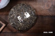 70萬一餅普洱茶及不同價位普洱茶價格匯總