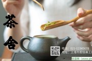 喝五種健康美麗的茶是非常有效的，養(yǎng)生保健茶配方