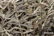 龍園號普洱茶簡介