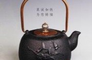 小鎮(zhèn)上的飲茶者，紅茶館加盟