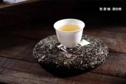 無限極的陳皮普洱茶可以空腹喝嗎？陳皮普洱茶能減肥嗎？功效、用量、固體飲料、孩子適用？