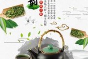 生綠茶，紅茶和綠茶的區(qū)別