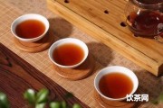 茶葉有哪些化學(xué)成分