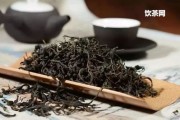 綠茶含維生素