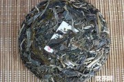 柑普茶屬于什么綠茶么？柑普茶屬于什么茶類