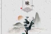 武漢女中學(xué)生學(xué)習(xí)茶藝，茶葉機(jī)