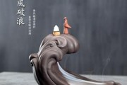 書(shū)名-《萌貓王朝》賣20萬(wàn)，隔夜茶葉