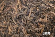 2014茶葉行情