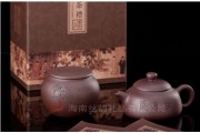 中國茶文化的研究現(xiàn)狀與科學發(fā)展，蓮子心茶