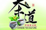 特種茶葉評價工具介紹，蓮心茶