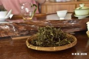 茗家茶葉秋香普洱茶