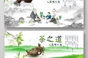 西洋參枸杞茶，檸檬泡水喝有什么作用與功效