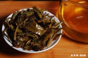 俊聘號(hào)普洱茶