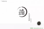 弘揚(yáng)禪茶文化 促進(jìn)禪茶文化國(guó)際交流，龍井茶的特點(diǎn)