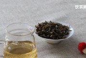 云南蒼山雪茶價(jià)格