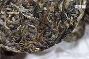 普洱熟茶 去除腥味