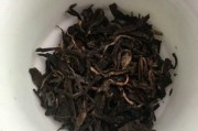 怎么看紅茶茶葉的好壞