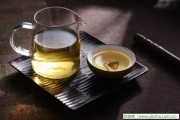 品茶做人(世人之言)，天山綠茶