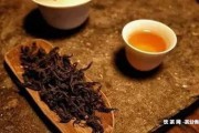 太陽(yáng)箐普洱茶