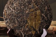 班章有熟茶么？班章熟茶 價(jià)格和年份