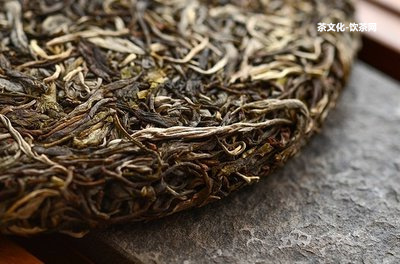 普洱茶現(xiàn)在多少錢一斤