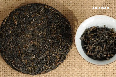 如意金瓜茶2019年700g/盒云南普洱茶葉下關(guān)沱茶：70周年慶開，品嘗如意金瓜普洱生茶和茶！