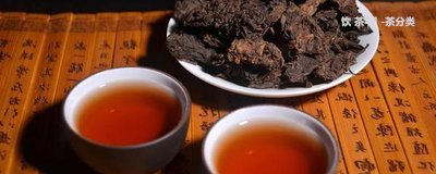 普洱和陳皮一起泡茶會(huì)不會(huì)串味