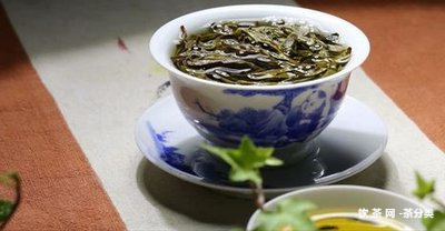 素錦茶葉