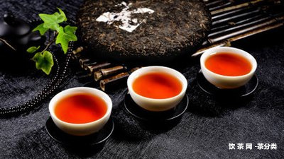 普洱茶的標(biāo)準(zhǔn)和功效