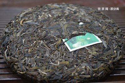 到各地傳普洱茶