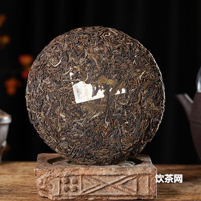 陳皮沖普洱茶