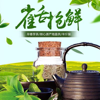 怎么分辨有色素得花茶