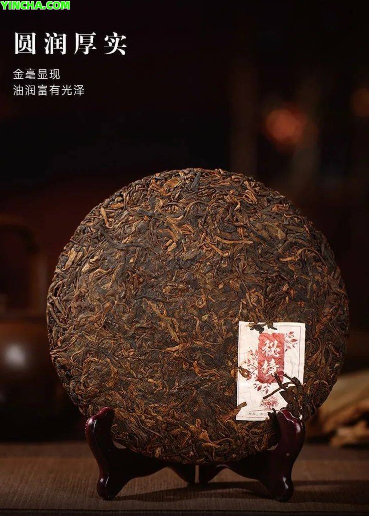 石門(mén)坎古樹(shù)普洱麻黑茶：一款獨特的茶韻之旅