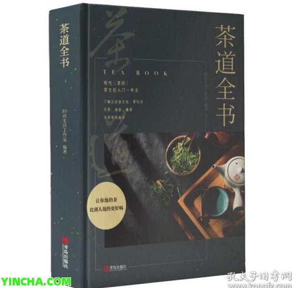 普洱茶古茶樹的年產(chǎn)量是多少？