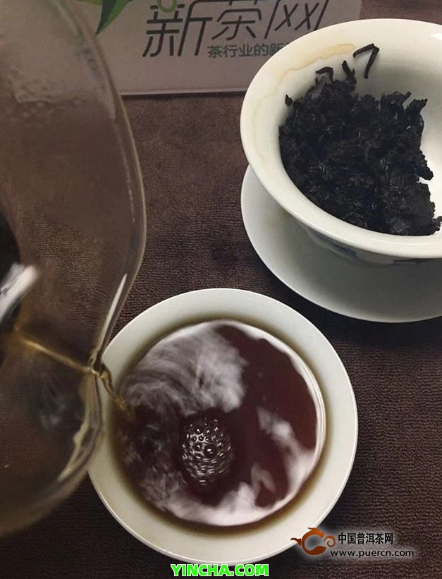 云南七子餅茶7531中茶巴巴批發(fā)促銷價格普洱茶產(chǎn)地貨源